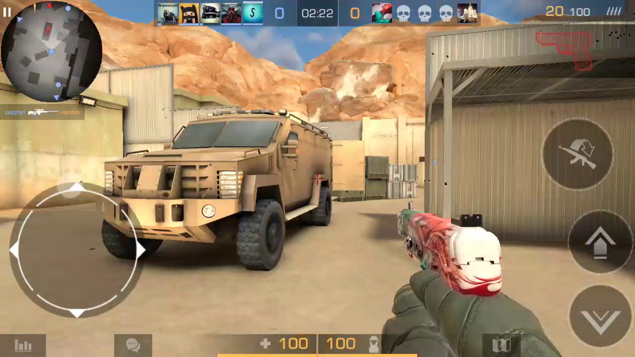 Авто standoff 2