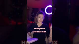 Подпишись💜 отправь своей второй половинке)