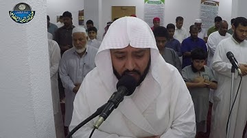 تلاوة مرئية لأواخر سورة الانبياء   صلاة العشاء الجمعة 04 05 2018   القارئ عبدالله أمين الفضيلي