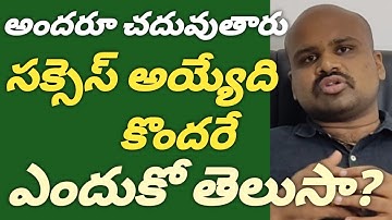 CSE PRELIMS-2023 - High Impact Revision( GS ) #RcReddyIAS Study Circle #RightChoiceIndia