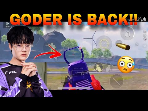 WBG Order Latest M4 Training Drills In PUBGM Globals!!💥 ORDER Is Back In PUBGM!!🔥