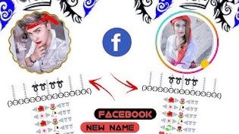 How To Make Facebook  Unique Name 2021 | Facebook Unique Name 2021 | fb invalid Name | My Tricker 2M