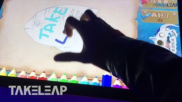 Touch and Throw Application | Interactive Coloring