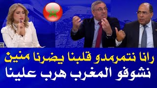 Download Lagu اعلام لجزائر رانا نتمرمدو قلبنا يضرنا نشوفو لجار لغربي متفوق علينا وحسن منا وحنا عندنا إمكانيات عليه MP3 Download Lagu اعلام لجزائر رانا نتمرمدو قلبنا يضرنا نشوفو لجار لغربي متفوق علينا وحسن منا وحنا عندنا إمكانيات عليه MP3