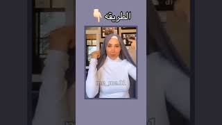 ستوريات انستا بنات كيوت بدون حقوق//تنسيقات ملابس جامعه للبنات