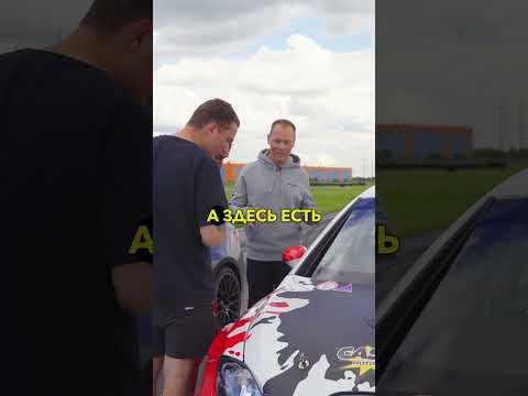 Видео: Серго и Билл - УДИВЛЕНИЕ от Seat Leon!