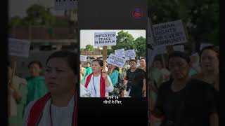 How this small incident sparked a war in Manipur #manipur #news #shorts