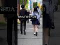 大阪谷町九丁目ホテル街