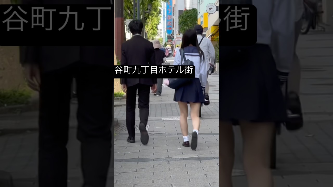 大阪谷町九丁目ホテル街