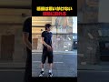 たった一言で、世界が少し優しく見えた。