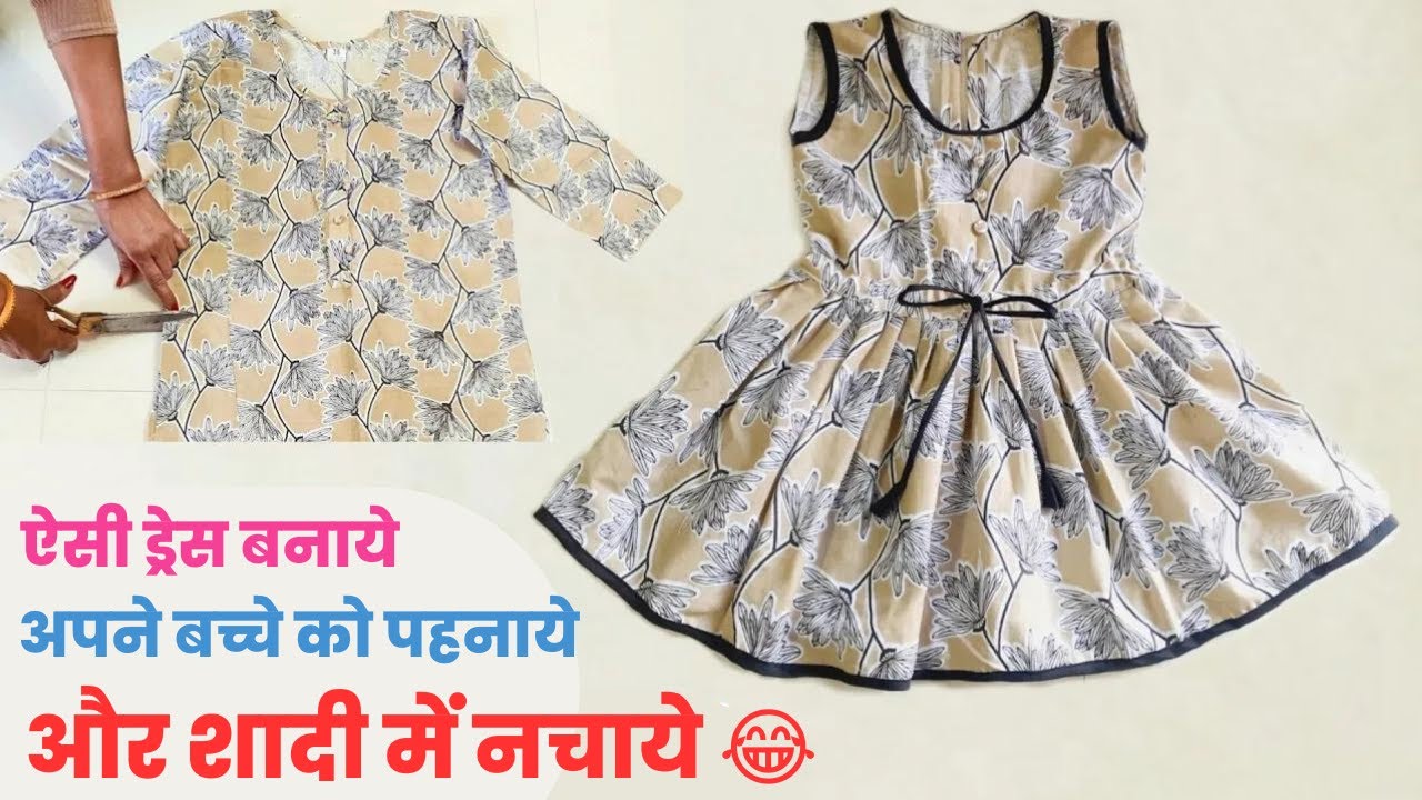 Apnisha Girls Maxi/Full Length Festive/Wedding Dress Price in India - Buy  Apnisha Girls Maxi/Full Length Festive/Wedding Dress online at Flipkart.com