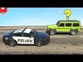 ПРОЕХАЛ РЯДОМ СО МНОЙ! СЕКРЕТНЫЕ АГЕНТЫ В GTA 5