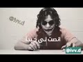 الى كل من ينافق الى كل من ينافق