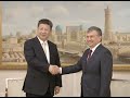 Chinese President Starts Uzbekistan Visit in Historical City Bukhara