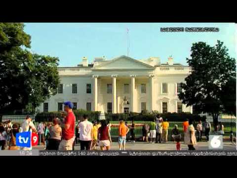 ახალი 6 | ვიზები აშშ-ში | 06.08.12