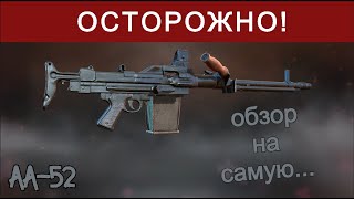 Обзор на... ЧТО!?   world war 2 battle combat