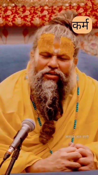 %E0%A4%95%E0%A4%B0%E0%A5%8D%E0%A4%AE %E0%A4%AC%E0%A4%B9%E0%A5%81%E0%A4 ...