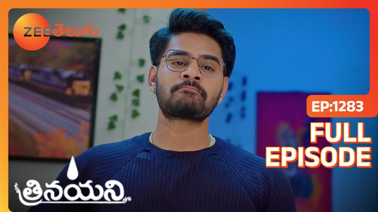 Nayani Hasini ను అడుగుతుంది, Vishal టెన్షన్ గా ఉంటాడు. | Trinayani | Full Ep. 1283 | ZEE Telugu