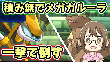 تحميل アーゴヨン 色違い