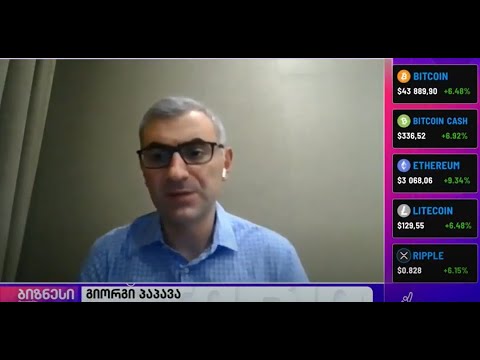 #isetinmedia | რატომ ვასუბსიდირებთ სამშენებლო სექტორს?