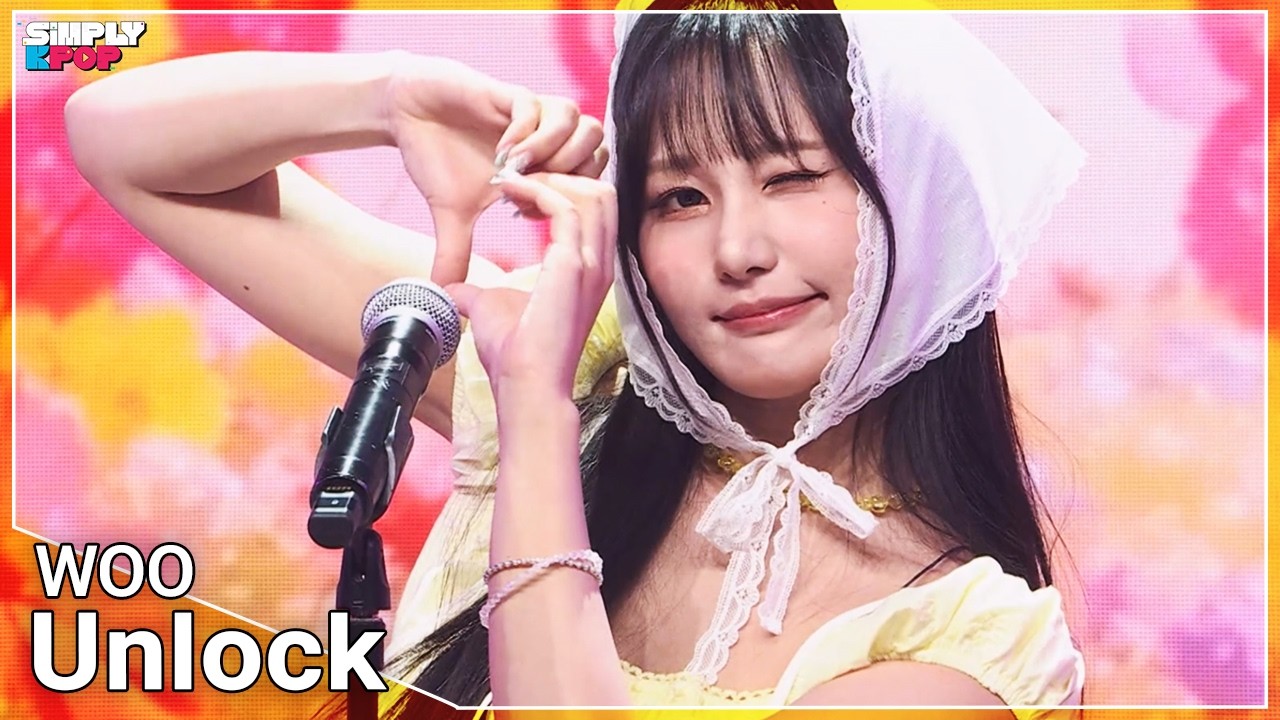 アイドルWooer Woo (우) 'Unlock' | Simply K-Pop EP.09 260605 - YouTube