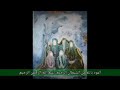 زيارة الجامعة الكبيرة بصوت جميل 