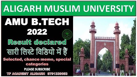 AMU Btech 2022 result declared II AMU Btech result 2022 II AMU Btech