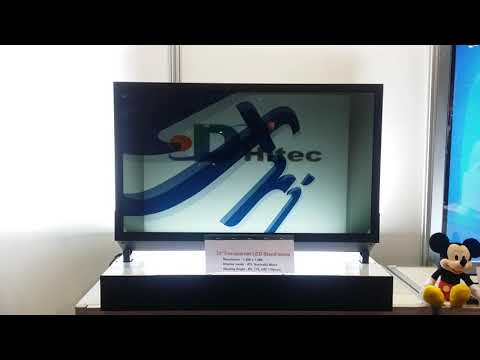 [오디하이텍_ODHitec] 32" Stand alone Transparent LCD