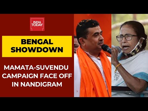 Mamata Banerjee Vs Suvendu Adhikari: Both Leaders To Storm Nandigram For Poll Campaign