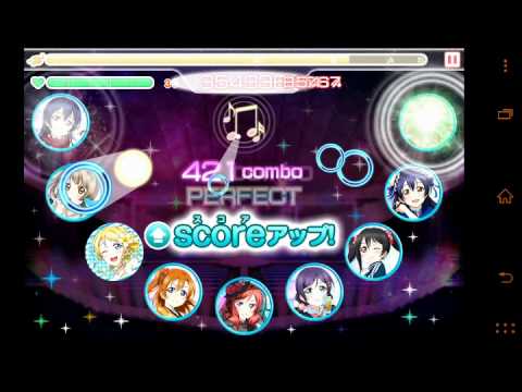 【スクフェス】【判定無し】soldier game【EX】【新】