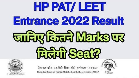 HP PAT Entrance exam 2022 Result// HP PAT LEET Syllabus 2022