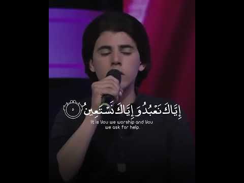 سورة الفاتخة بصوت جميل تقليد الشيخ ماهر المعيقلي قران كريم سبحان الله ماهر المعيقلي