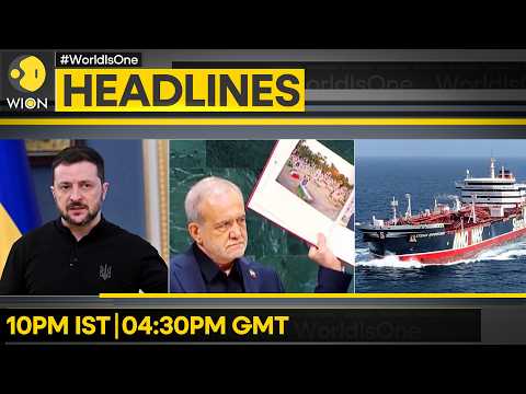 Iran Prez: We Are Victims Of Terrorism | 'Hormuz Can't Be Used Against Iran | WION Headlines