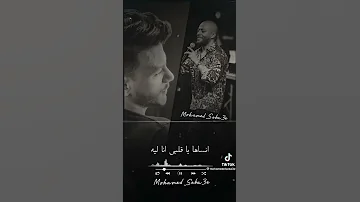 وفاكر ليها ايام بتصبر بيها 