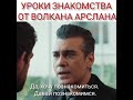 Моменты из турецких сериалов 🥰