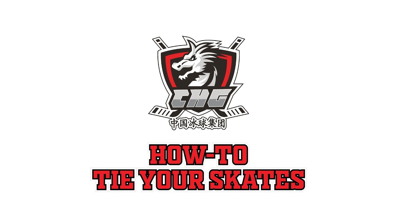 How-to Tie Your Hockey Skates - CHG Shop