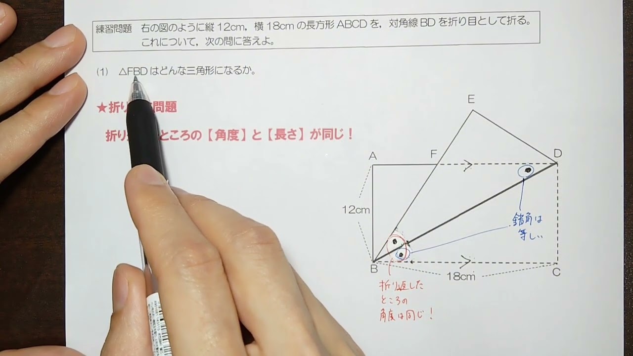 BL あがた愛 不等辺三角形の定理 直筆サイン入り プレート BL あがた愛 不等辺三角形の定理 直筆サイン入り プレート Amazon.co.