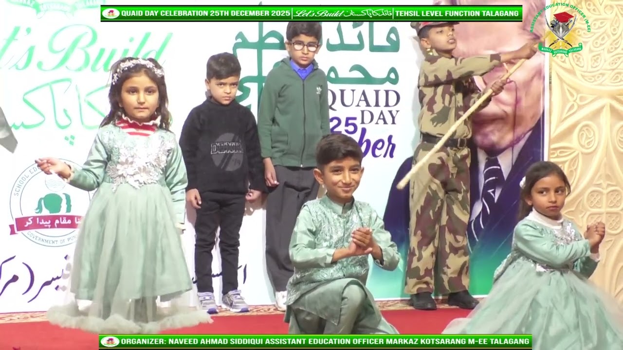 "Main Pakistan Hoon" | TABLEAU PERFORMANCE | Govt. Elementary School  Tarrager