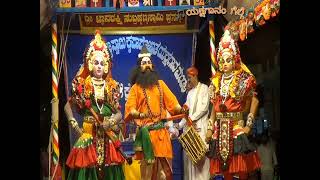 7-ಅಯೋಧ್ಯಾದೀಪ-ಪಾವಂಜೆಮೇಳ/PavanjeMela/Yakshagana