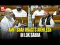 Amit Shah Roasts Akhilesh In Lok Sabha Over Ghaziabad Population &amp; Delimitation