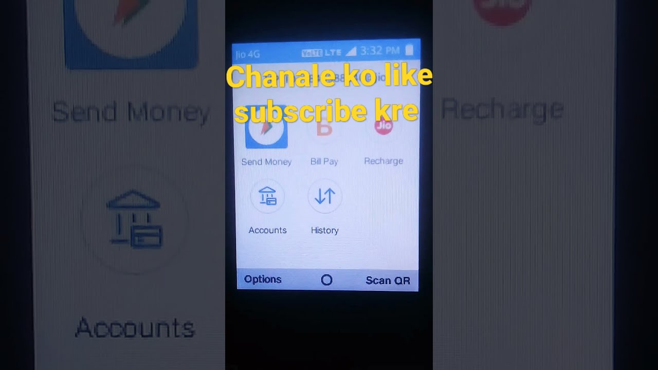 jio payment bank LYF #shorts auf YouTube ansehen jio payment bank LYF #shorts auf YouTube ansehen