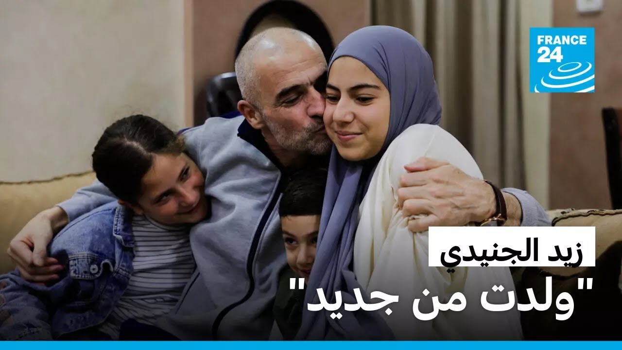  :           
 - نشر قبل 12 دقيقة