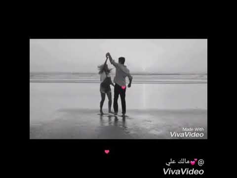 جاي اليلي اطلب ايدك من بيك