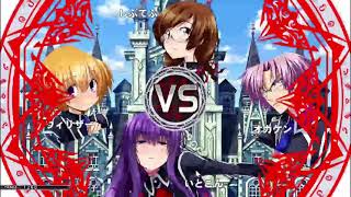 【QMA】栄見高校サークル対戦 #119