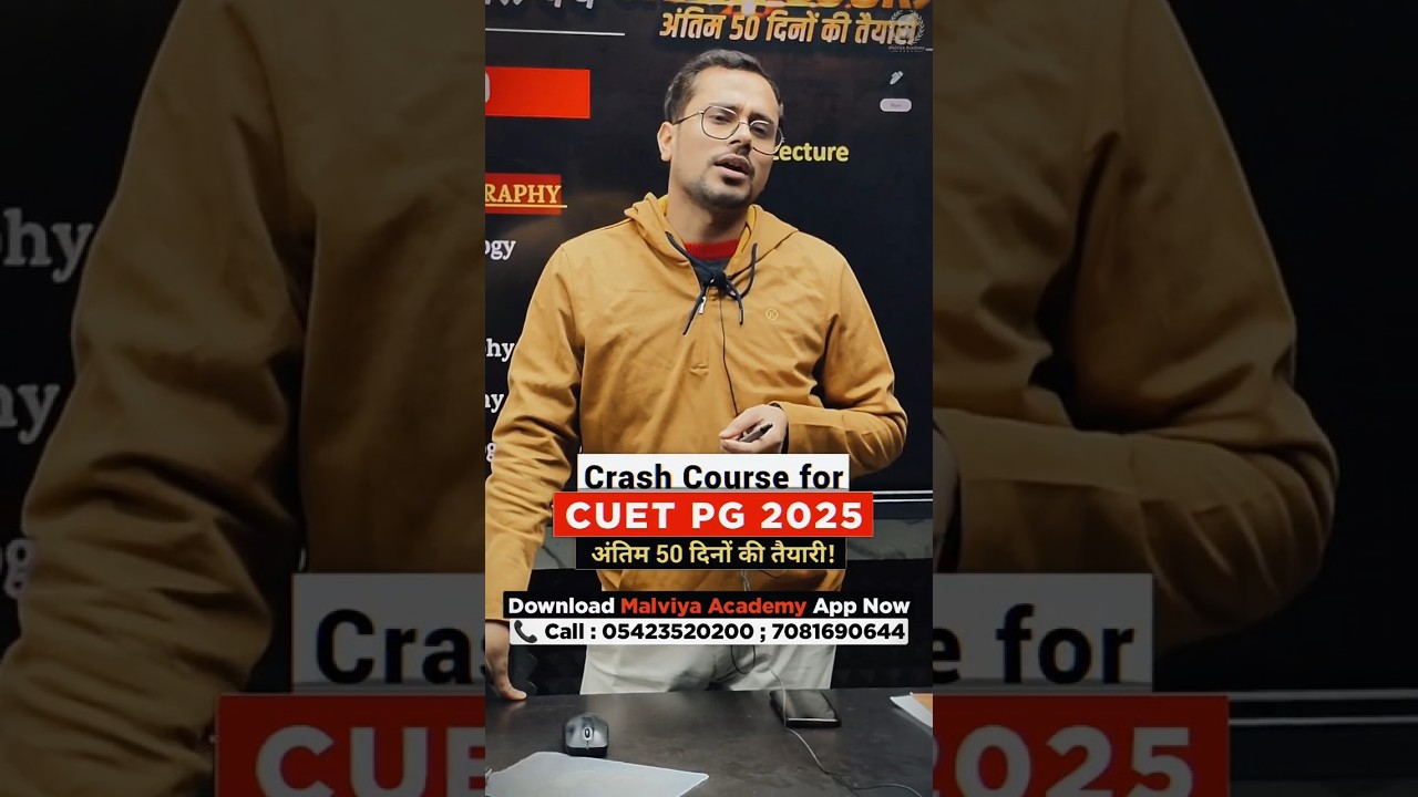 Crash Course for CUET PG 2025 🔥🔥🔥🔥 