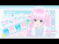 【自己紹介】こすもぱいんです!【お絵描き系Vtuber】