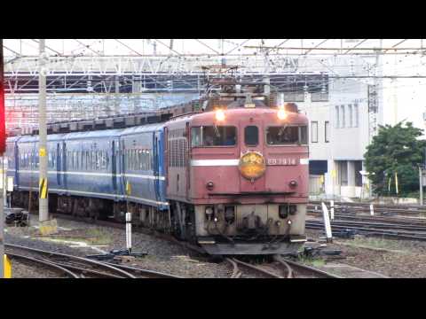 急行はまなす　青森駅到着
