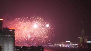 Firework East Asian Games Opening
