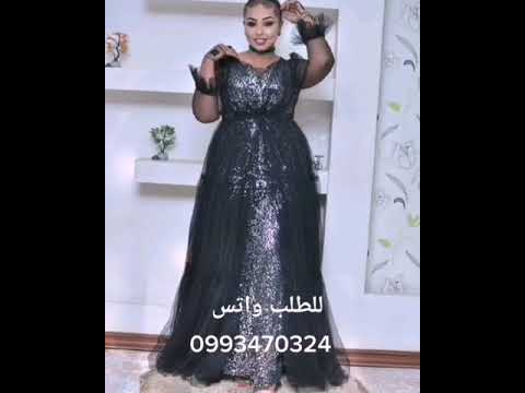 فساتين حفله سهره جوجو للتسوق السودان