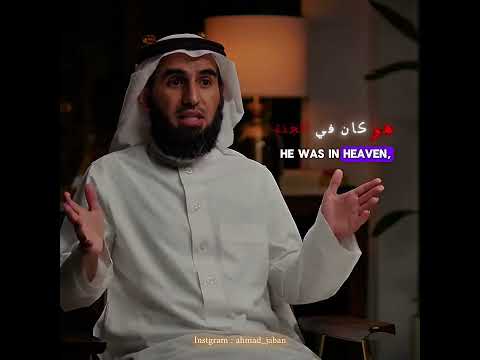 لا يوجد سكن للإنسان إلا مع الزوجة بودكاست زواج علاقات حياة  بودكاست ياسر الحزيمي